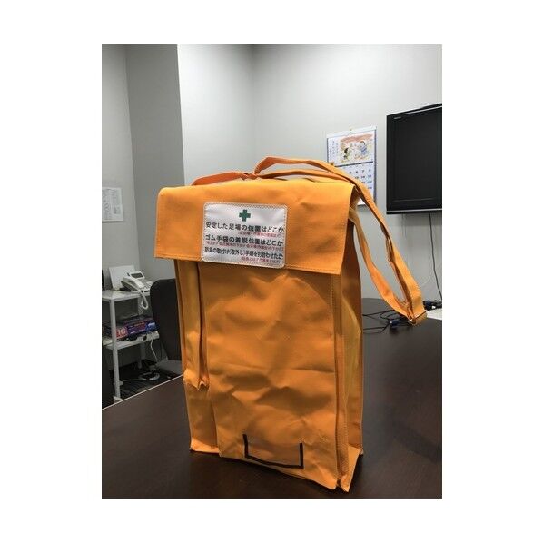 YOTSUGI 防保護具収納袋(3点収納袋) YS-903-06-01 1個