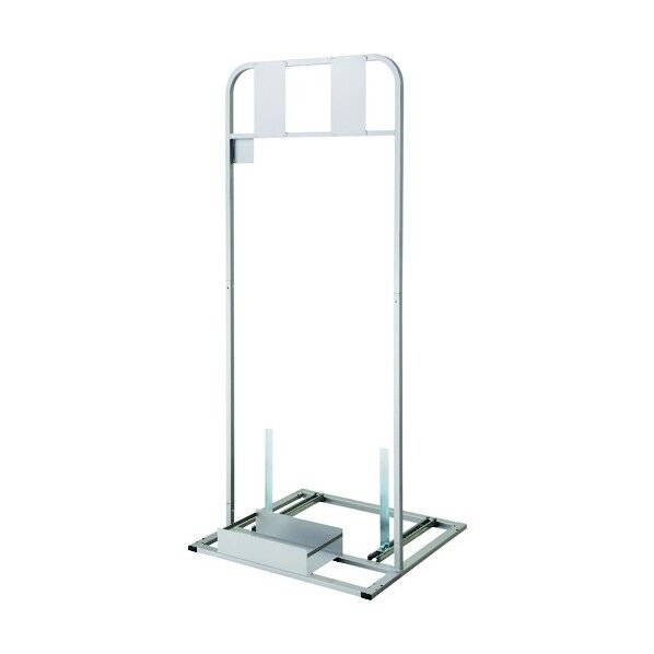 エアコンスタンド