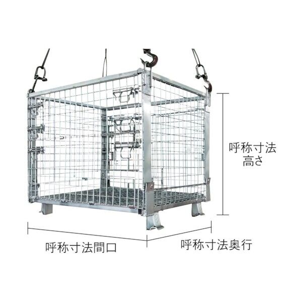 造船用パレット(三価クロムメッキタイプ) Z-3 1点