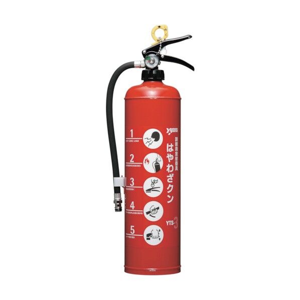 はやわざクン (蓄圧式)