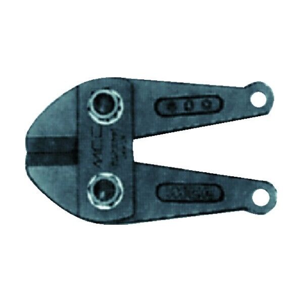 MCC活線ボルトクリッパ替刃600