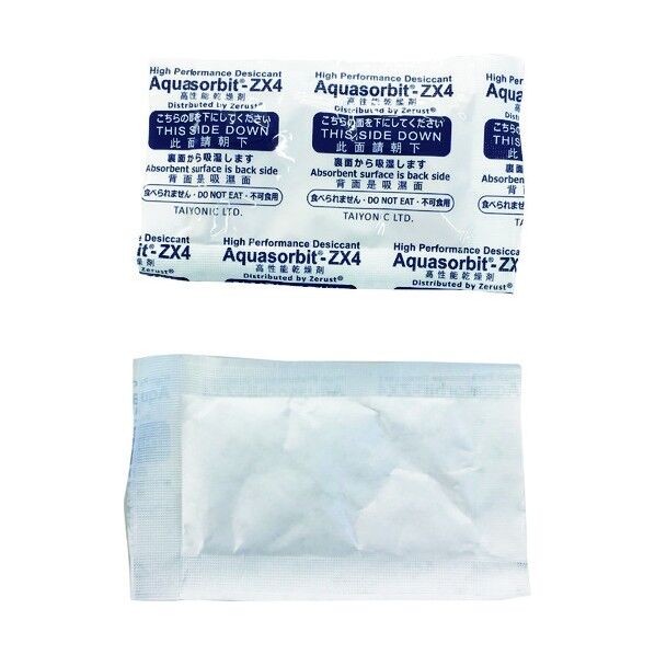 高性能乾燥剤 ゼラスト アクアソービットZX4
