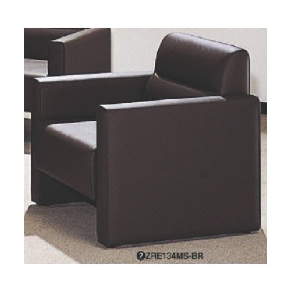 アームチェアー ZRE134MS-BR 1点