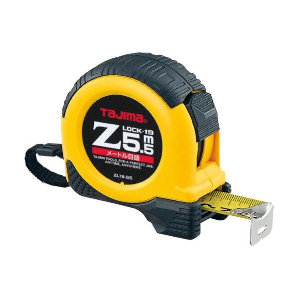 Zロック