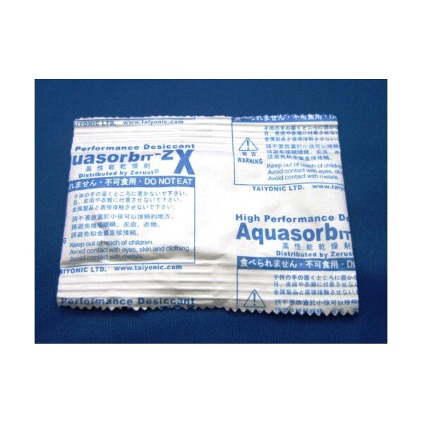 高性能乾燥剤 アクアソービットZX 50g ZX50 250個