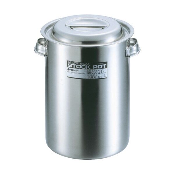 モリブデン鋼深型タンク11L220手付 KMF-22 1点