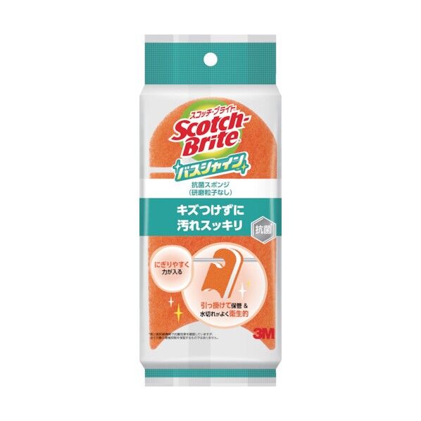 スコッチ・ブライトバスシャイン抗菌スポンジ オレンジ/白 BM-22K 1点