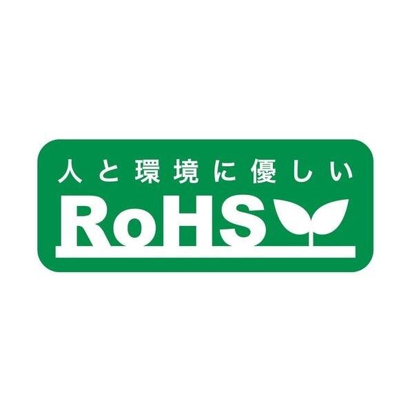 ロブテックス リベット/エコパック15 NST64MP 1パック