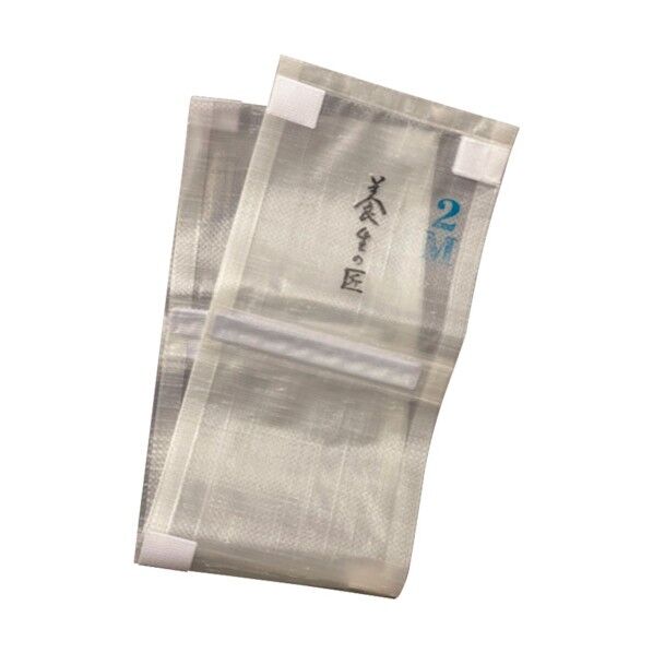 養生の匠 吊り足場用反射板PPシート(夜間対応)
