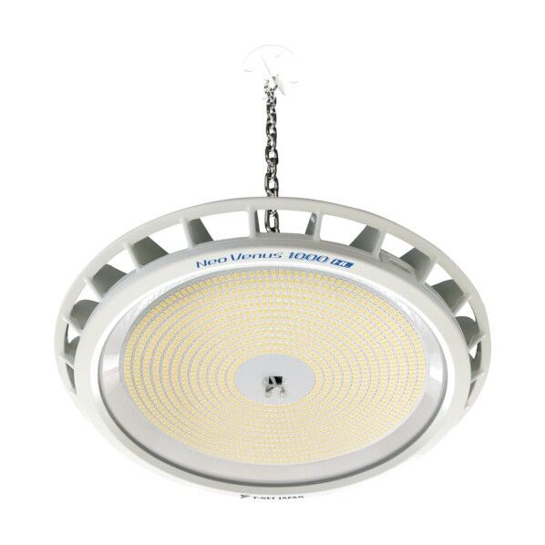 高天井用LED照明 NT700N (ミドルレンジ仕様) 吊下げ型