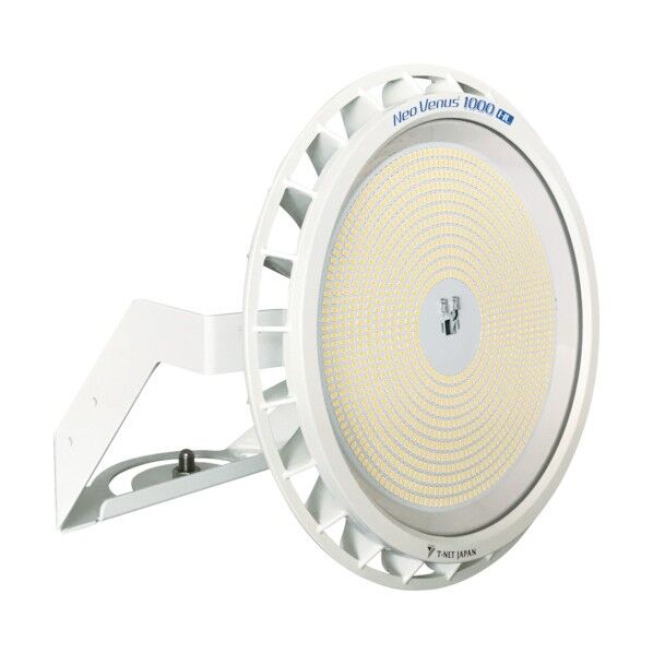 高天井用LED照明 NT700N・NT1000N (ミドルレンジ仕様) 投光器型