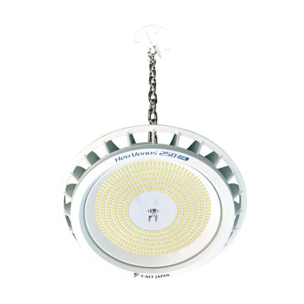 高天井用LED照明 NT250N (ミドルレンジ仕様) 吊下げ型