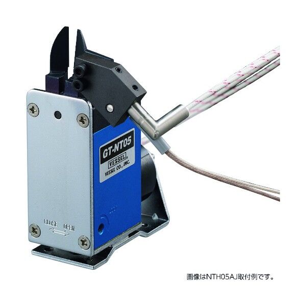 ベッセル ヒートエアーニッパー ブレード 適応機種:GT-NT05型 NTH05AJ 1点...