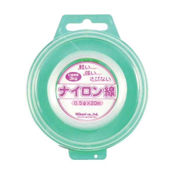 透明ナイロン線