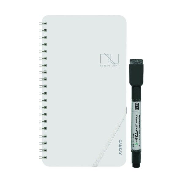 nu board LIGHT