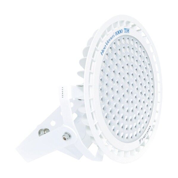 1000X 投光器型(アームAタイプ)