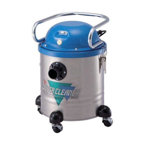 業務用掃除機 スーパークリーナー (乾湿両用)