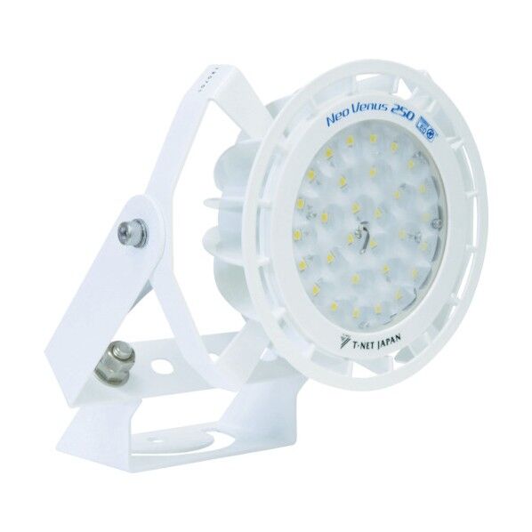 投光器型250省エネタイプ(E)