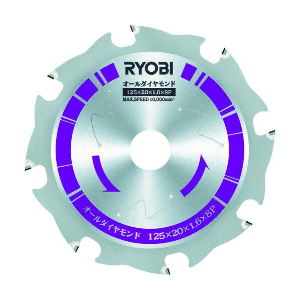 オールダイヤモンドチップソー125mm