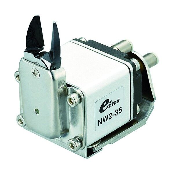 ミニエアニッパー