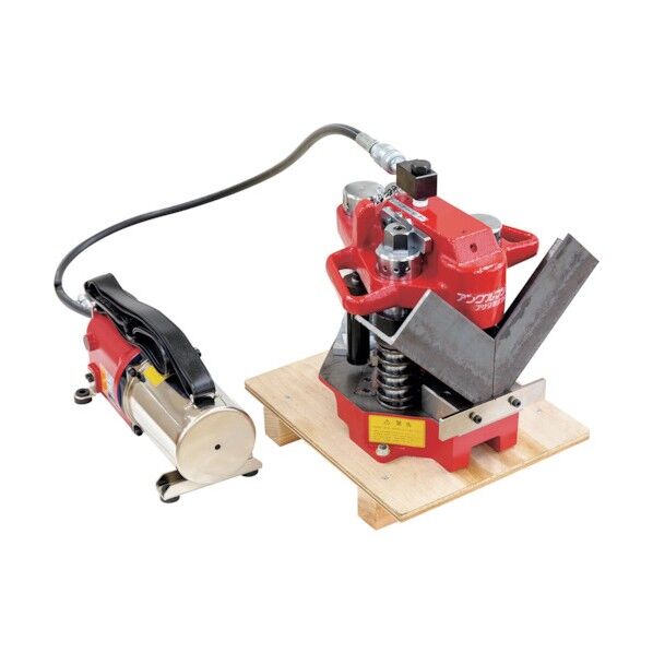 アングルマシン