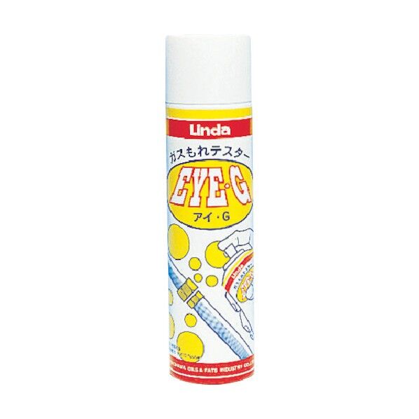 Linda アイG250ml 52 x 52 x 210 mm NZ07...