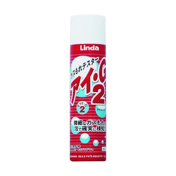 アイ・G2 250ml NZ14 1本
