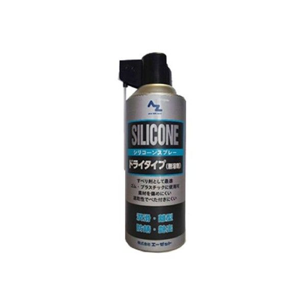 シリコーンスプレー2WAY シルバー #009 1個