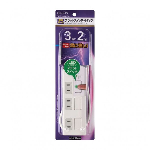 ホワイト WBS-LS302F(W) 1個