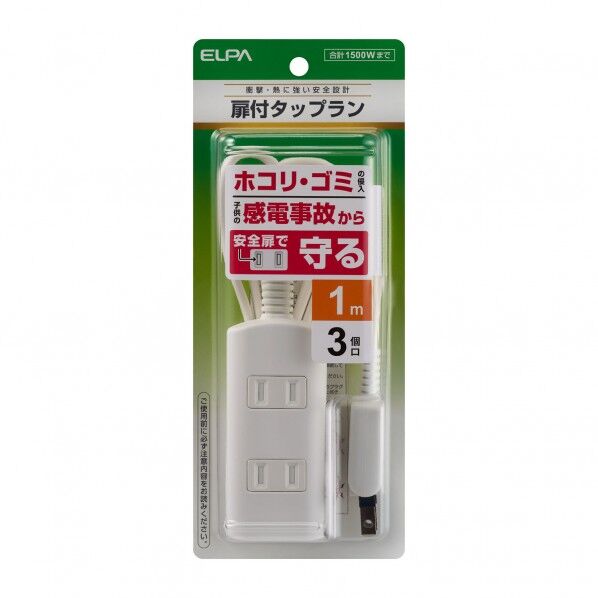 ホワイト WBT-N3010B(W) 1個