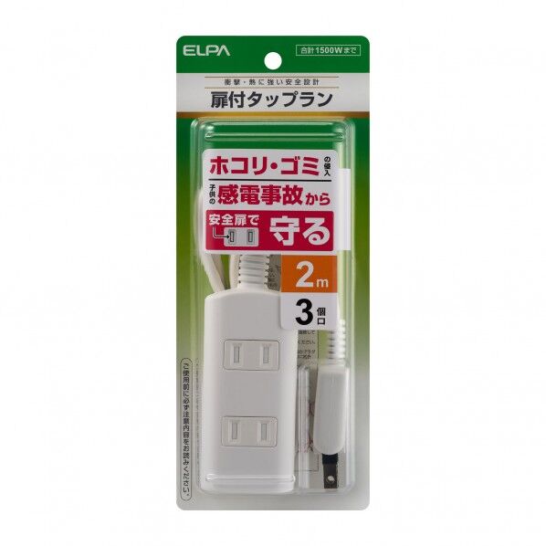 ホワイト WBT-N3020B(W) 1個