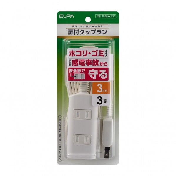 ホワイト WBT-N3030B(W) 1個