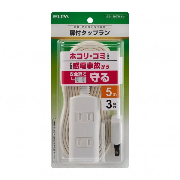 ホワイト WBT-N3050B(W) 1個