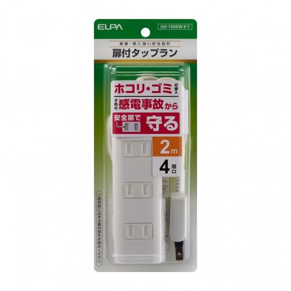 ホワイト WBT-N4020B(W) 1個