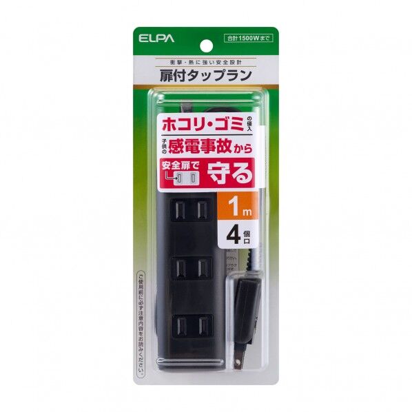 ブラック WBT-N4010B(BK) 1個
