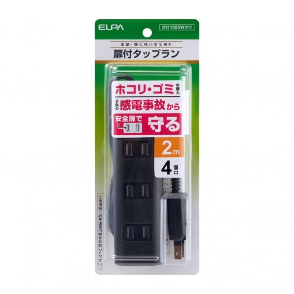 ブラック WBT-N4020B(BK) 1個