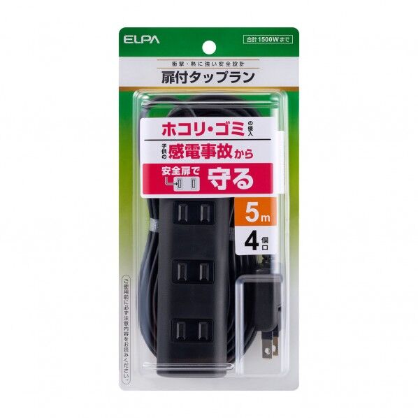 ブラック WBT-N4050B(BK) 1個