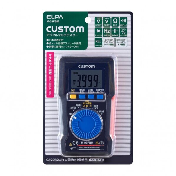 デジタルマルチテスター