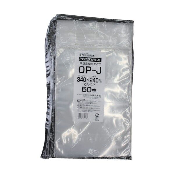 ラミグリップ 平袋底開きタイプ 340×240 ) OP-J 800枚