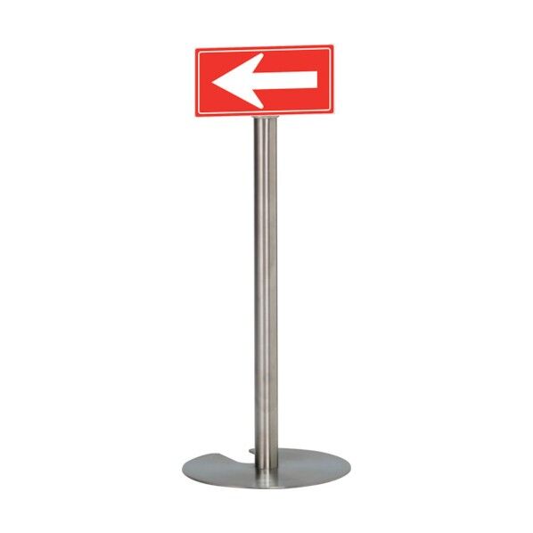 ミセル誘導パネル ベルパー用 1面 300×150 ブラック/赤 OT-553-174-7 1個