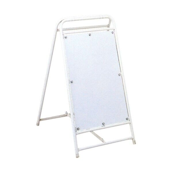 折りたたみ式パイプ看板両面