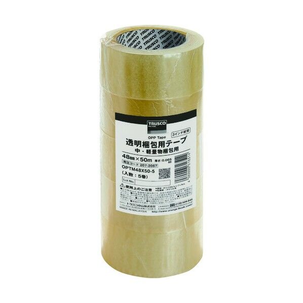 48mm×50m OPTM48X50-5 5巻