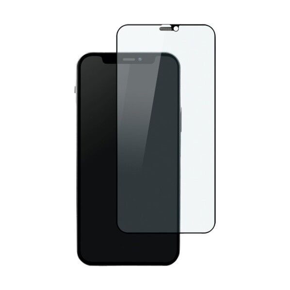 オウルテック iPhone 12/12Pro対応 液晶画面保護強化ガラス フチまで全面保護 ブルーライトカット OWL-GSIC61F-BC 1点