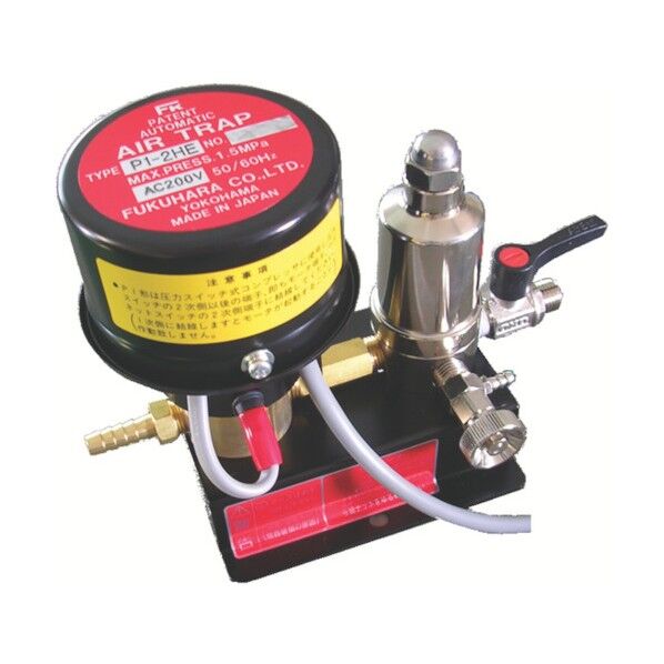 オートエアートラップ (圧力開閉式用)