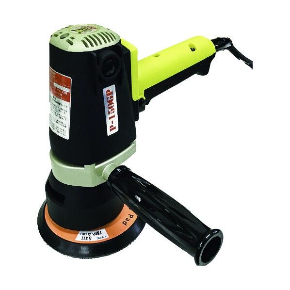 電動ダブルアクションポリッシャー