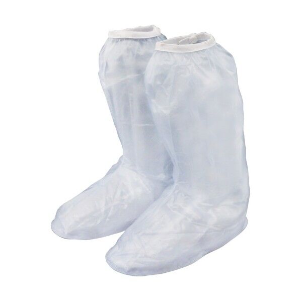 携帯用長ぐつ カッパの足