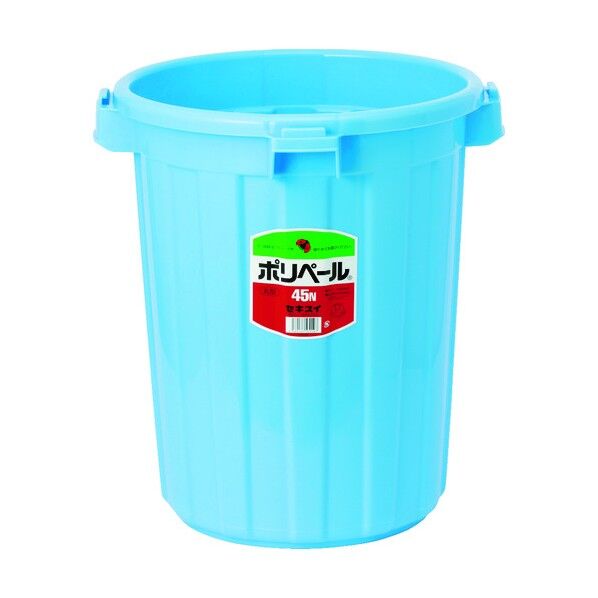 積水ペ-ル本体#45N P45NB 1