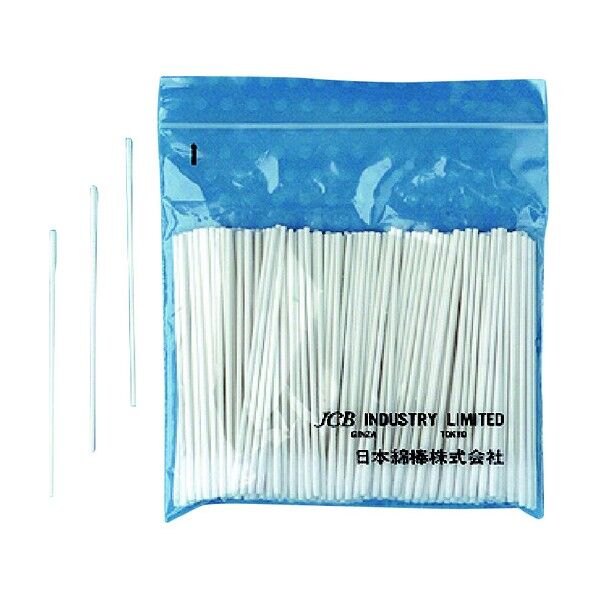 工業用綿棒(先端筒型)