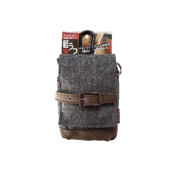 多機能小物ケース 軽ラフ FAB-81 1個