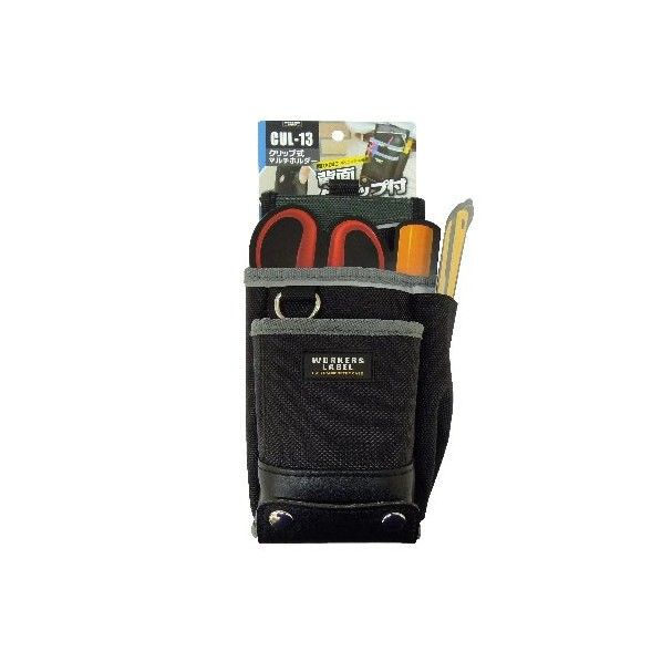 クリップ式マルチホルダー CUL-13 1個